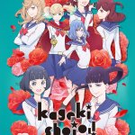 6 – Kageki Shojo!!