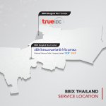 BBIX-TH-Service-Location