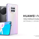 HUAWEI nova8i_KV