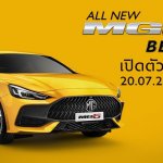 MG – ALL NEW MG5