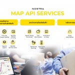 NOSTRA Online Map Service (1)