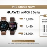 Preorder_3 HUAWEI WATCH 3 Series