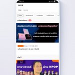 QANDA_4