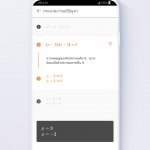 QANDA_6