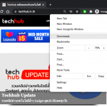 techhub chrome