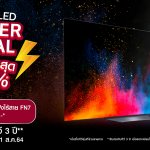 LG OLED Super Deal_Nationwide Promotion Final