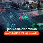 COMVISION-WEB