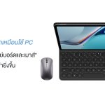 HUAWEI MatePad 11_2