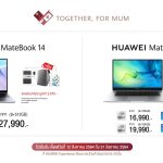 HUAWEI MatePad 11_MateBook Series promo