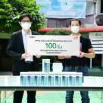 OPPO CSR Campaign x SGCU_Thumbnail