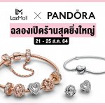 Pandora x lazada marketing 04