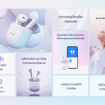 Du Smart Buds (แนวนอน) (2)