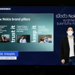NokiaG50_ TRUE 5G 01