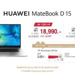 HUAWEI APAC AUTUMN PRODUCT LAUNCH_PR_10 yr anniversary_1