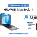 HUAWEI APAC AUTUMN PRODUCT LAUNCH_PR_HUAWEI MateBook 14_Pre-order