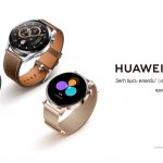 HUAWEI APAC AUTUMN PRODUCT LAUNCH_PR_HUAWEI WATCH GT 3