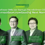 InnoSpace Summit 2021_Speaker