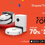 Mister robot x Shopee