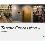 Terroir Expression_201221_page-0001