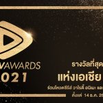 WeTV AWARDS 2021_AW (1)