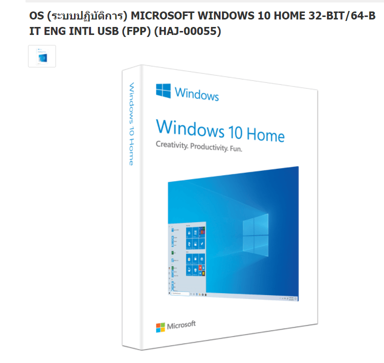 How To โอนย้าย License Windows 10 ไปยังพีซีเครื่องใหม่ ทำยังไง มาดูกัน