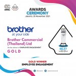 Brother Employee Engagement Gold Award 1