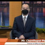 Chanthapat Panjamanond, Director of Office of Digital Commerce Market, DITP (Small)