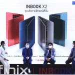 Infinix เปิดตัว INBOOK X2 บางเบา จอสวย สีสันสะดุดตา (2)