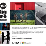 Lenovo – See the Big Picture – KEY VISUAL