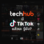 TECHHUB-X-TIKTOK