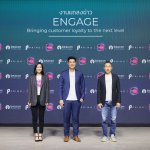 02 PRIMO ระดมทุนรอบ Pre-Series A จาก Fuchsia VC และ Beacon VC