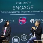 04 PRIMO ระดมทุนรอบ Pre-Series A จาก Fuchsia VC และ Beacon VC