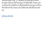 1645676056955