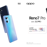 5-Pre-order