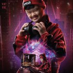 AMD Gifted Set1 กีต้าร์