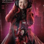 AMD Gifted Set1 ช่อแก้ว