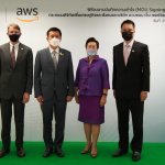AWS and MDES MOU Signing Ceremony 2
