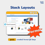 [Album_FB]_Web_Word_Template-05