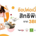Cover-1200