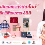Cover_1200