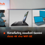 GEMINI-4K-WEB