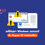 TT-WINDOWS-REPATR-WEB