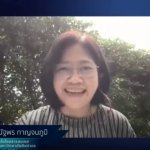ผศ. ดร. ณัฐพร กาญจนภูมิ
