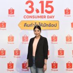 คุณสุชญา ปาลีวงศ์ ผู้จัดการอาวุโสฝ่ายการตลาด ช้อปปี้ (ประเทศไทย)