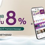 11_ThaiHand-Massage