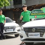EV partnership 04
