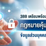 cover-1200