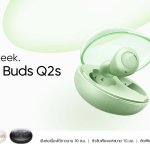 realme Buds Q2s_01