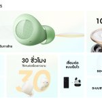 realme Buds Q2s_02