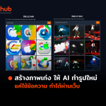 AI-CREATE-IMAGE-WEB